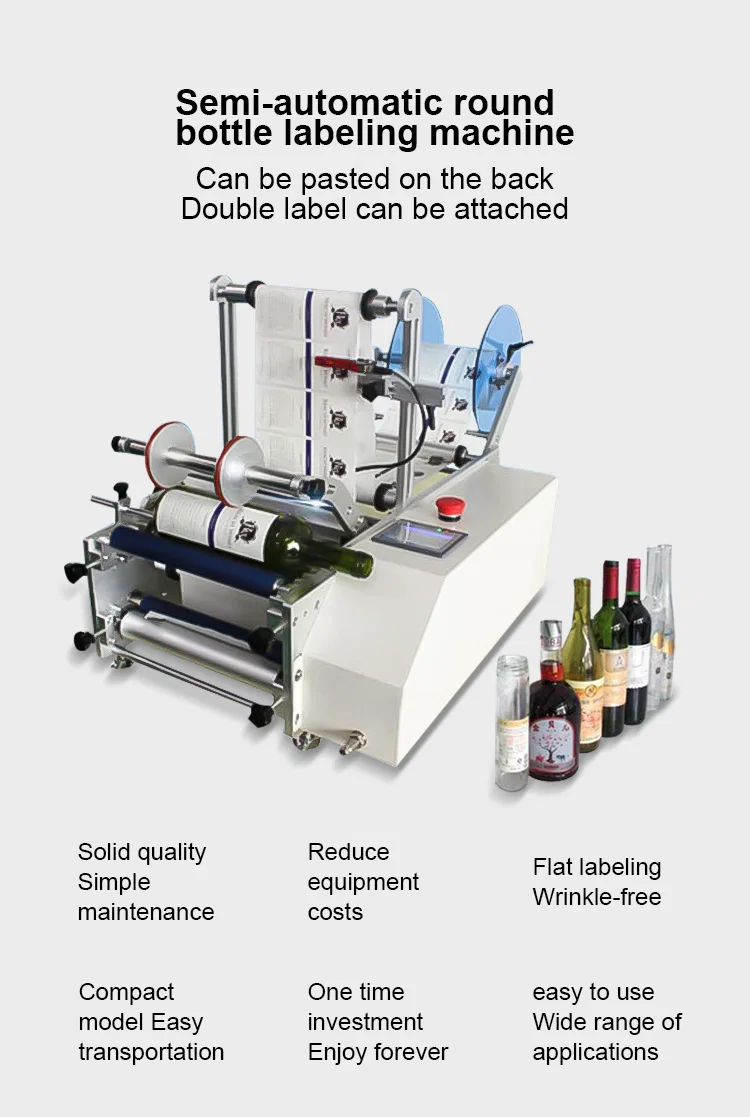 round bottle labeling machine, Various materials bottle tape label machine, View Bottle labeling machine 丸いボトルラベリングマシン、さまざまな素材のボトルテープラベルマシン、ビューボトルラベリングマシン