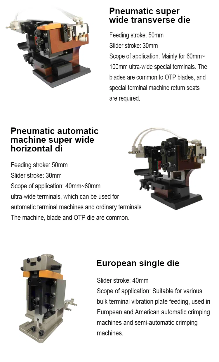 OTP terminal crimping moulds, OTP horizontal mode, wire crimping machine applicator, die for terminal machine