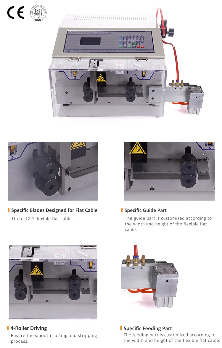 Flat Cable Stripping Cutting and Splitting machine, Electric Wire Stripper, Automatic Wire Stripper, Flat Wire Stripping Machine フラットケーブルストリッピング切断および分割機、電線ストリッパー、自動ワイヤーストリッパー、フラットワイヤーストリッピングマシン