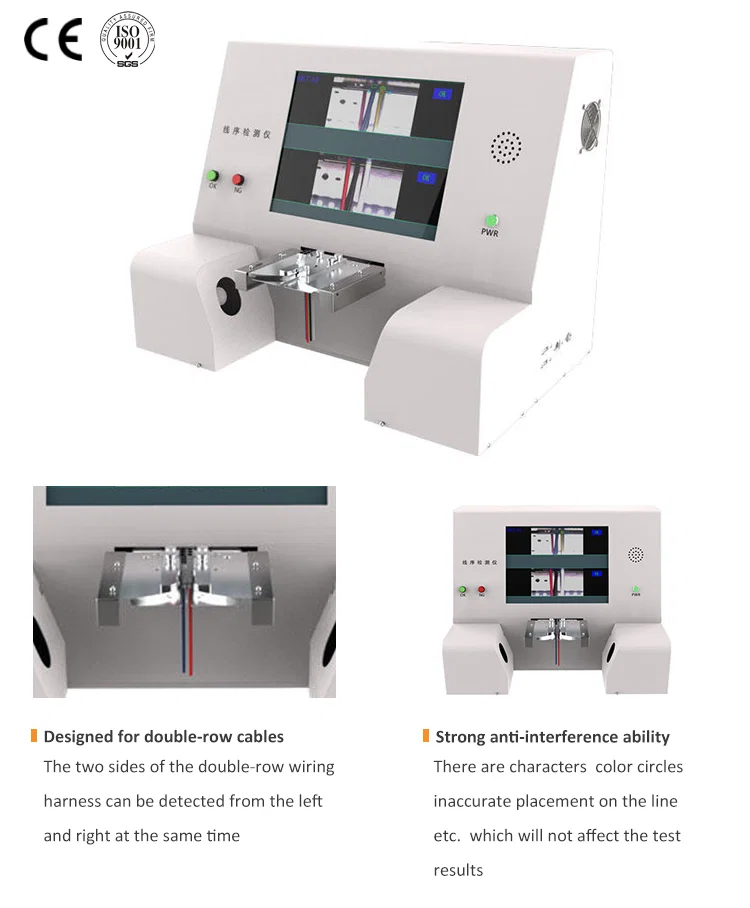 Wire Color Sequence Detector, Two-row Connector Wire Sequence Detector, Color Sequence Of Double-row Wires ワイヤカラーシーケンス検出器、2列コネクタワイヤシーケンス検出器、2列ワイヤのカラーシーケンス