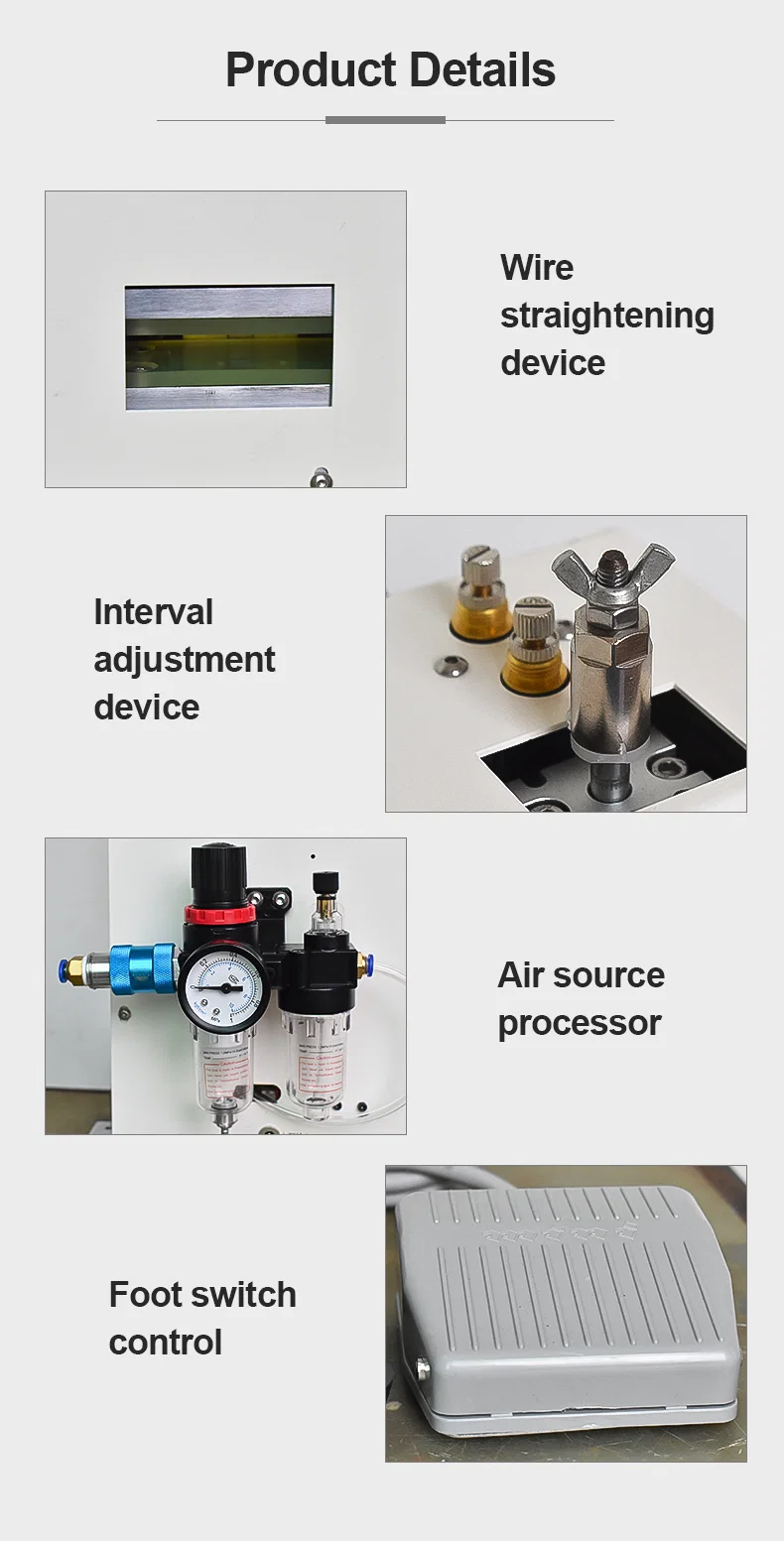 ネットワークケーブル矯正機、USB矯正機、シールドワイヤー矯正機