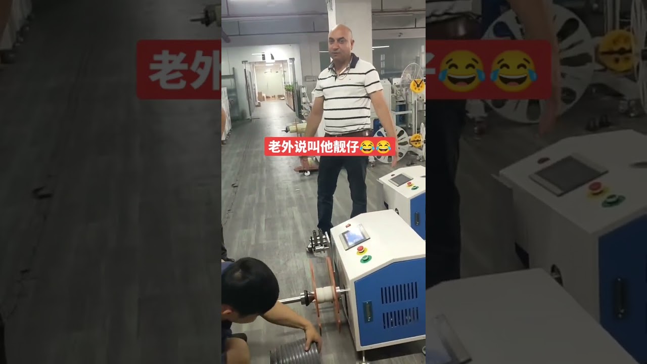 Oil Pipe and Wire Meter Counting Traversing Coiling Machine