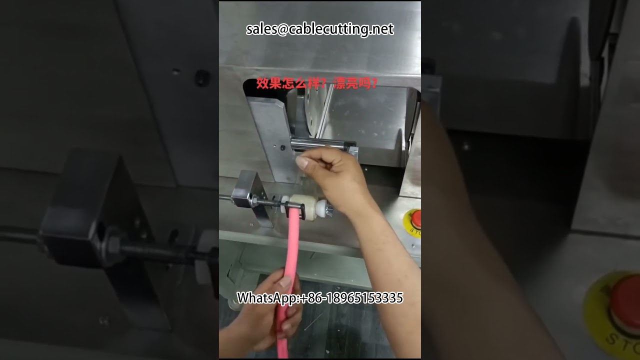 Automated Pipe Fittings and Data Wire Winding Machine for Automobile Cable Stripping