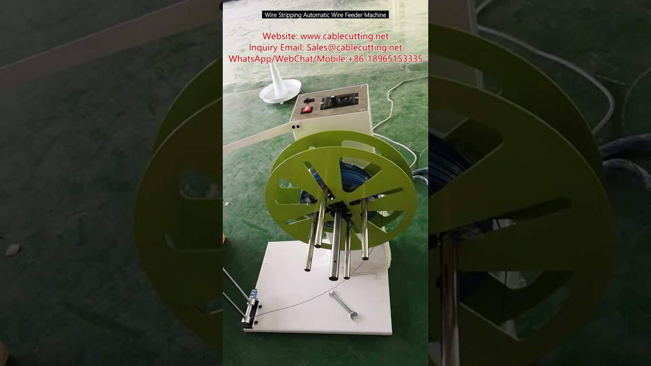 Wire Stripping Automatic Wire Feeder Machine