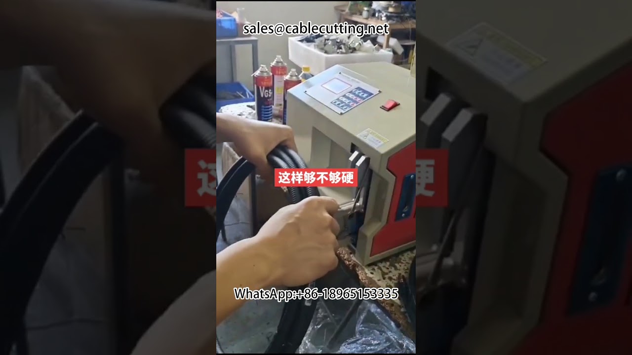 Wire Harness Tying Machine | Automated Wire Bundle Tying Solution