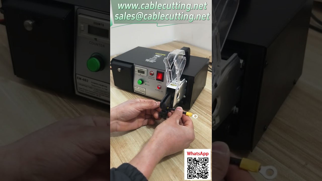 EM 6B2電動端子壓接機】適用多種端子壓接 配多模具 #線束加工 #自動化