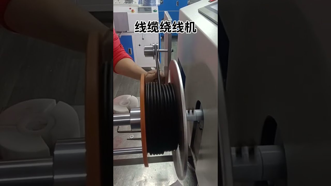 172  Neat & Adjustable Wire Winding Machine Customizable Sizes Available for Wire Harness Processing