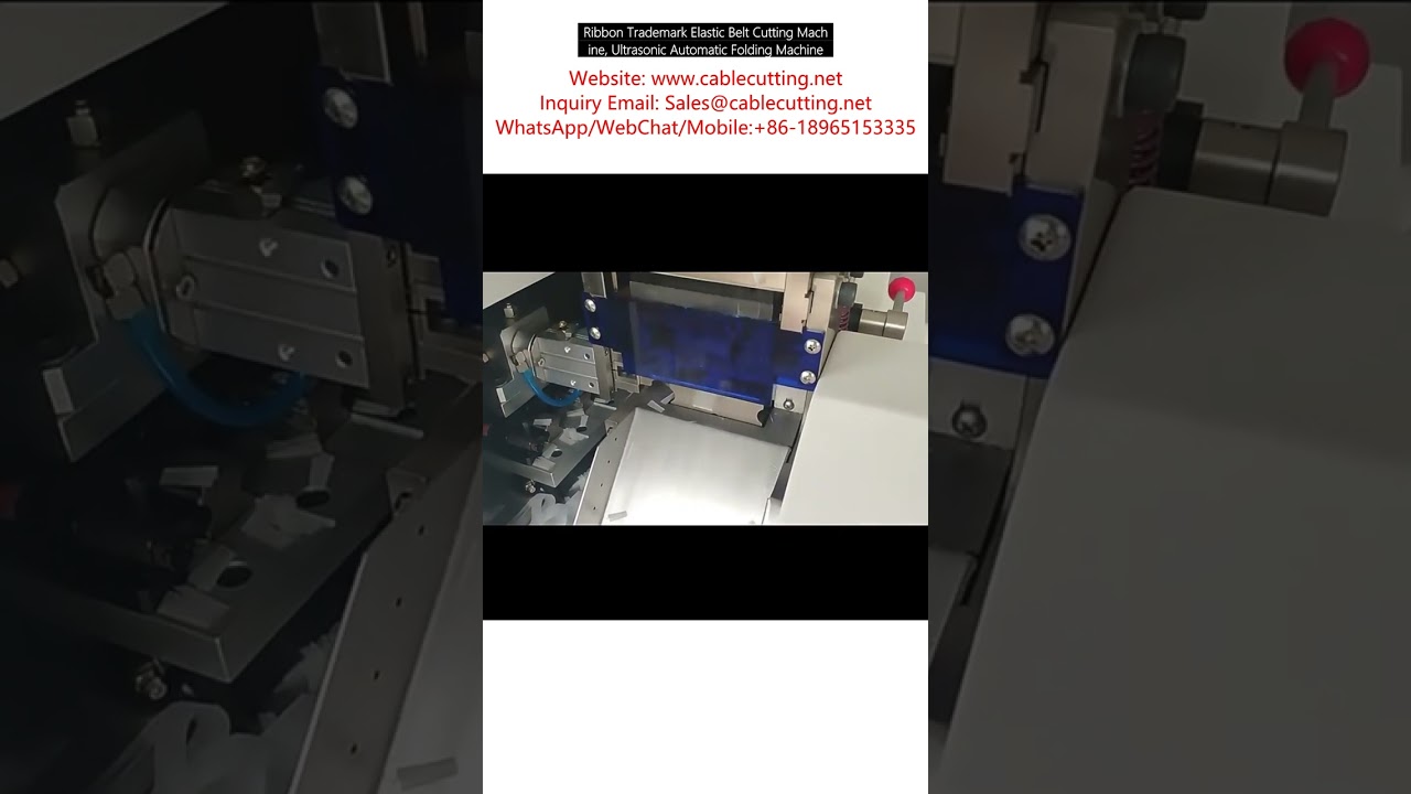 Ribbon Trademark Elastic Belt Cutting Machine, Ultrasonic Automatic Folding Machine