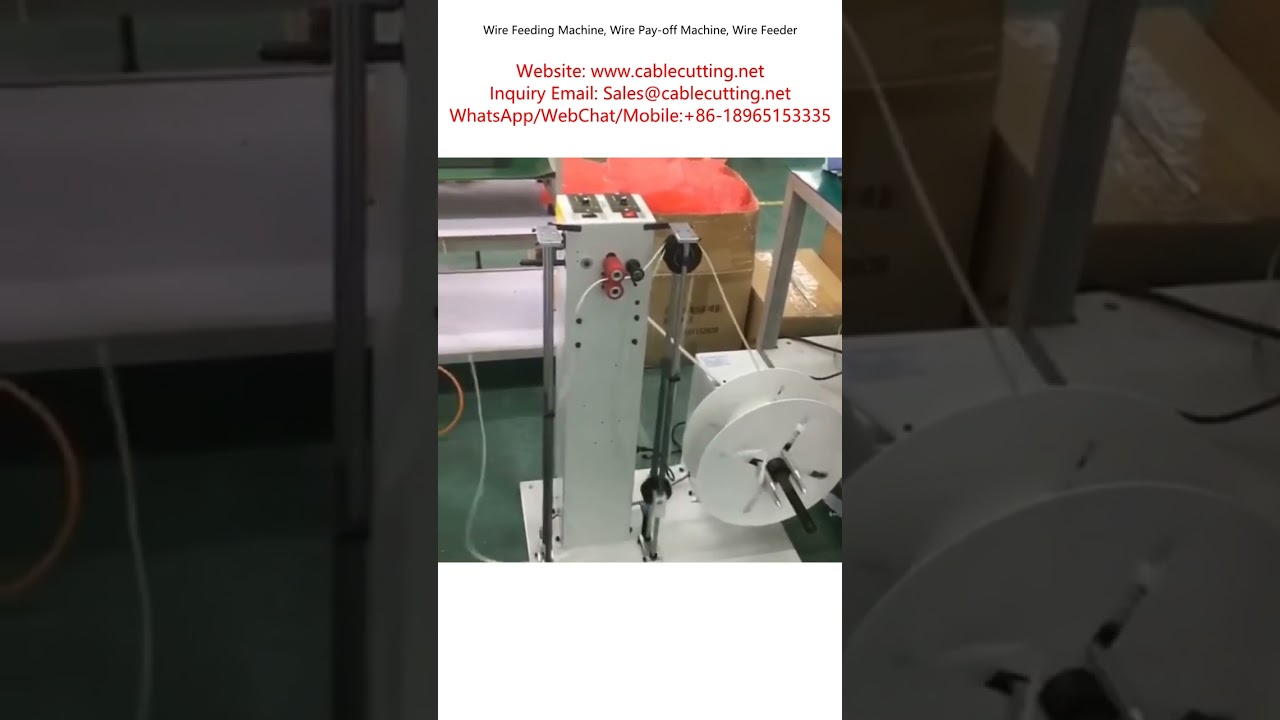 Industrial Wire Feeding Machine, Wire Pay-Off Machine & Feeder