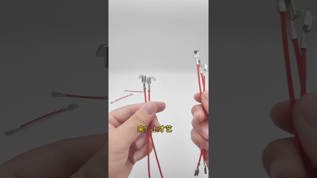 Vibratory Bowl Loose Terminal Crimping #machine #cablewirestrippingmachine #factory #pipelining