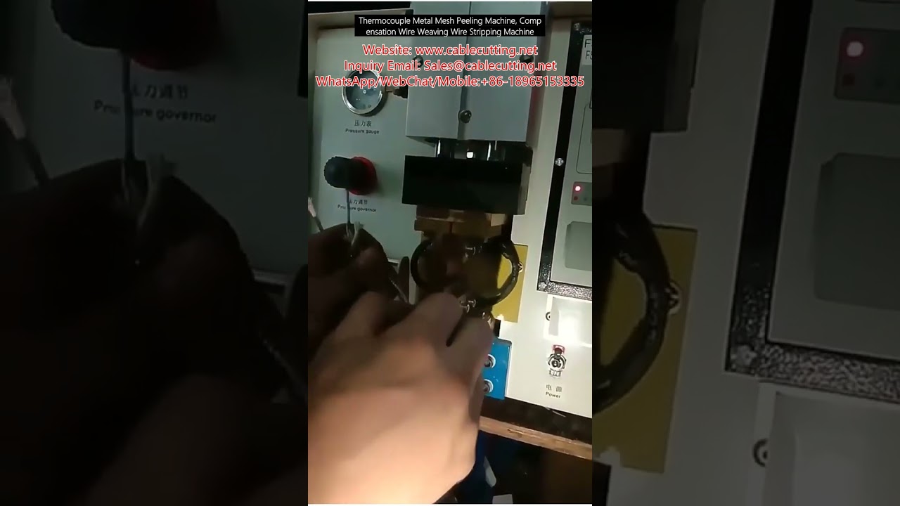 Thermocouple Metal Mesh Peeling Machine, Compensation Wire Weaving Wire Stripping Machine