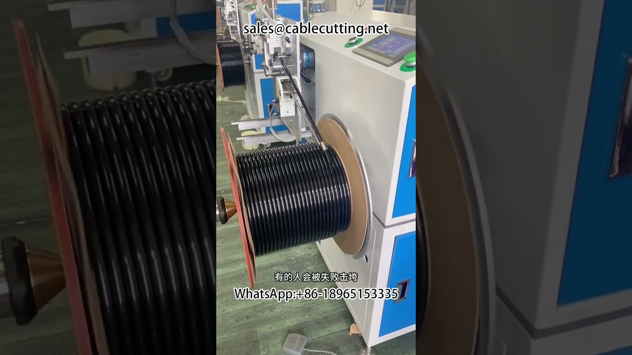 PU air hose PVC pipe metre winding, paper plate plastic plate hollow roll can be rolled #winder #rew