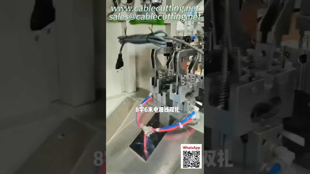 Automatic Wire Cutting and Stripping Machine with 8 Spools for Industrial Automation