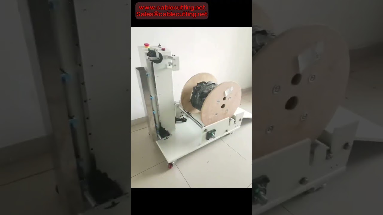 Automatic Cable Drum Feeding Machine Wire Feeder Machine 100KG