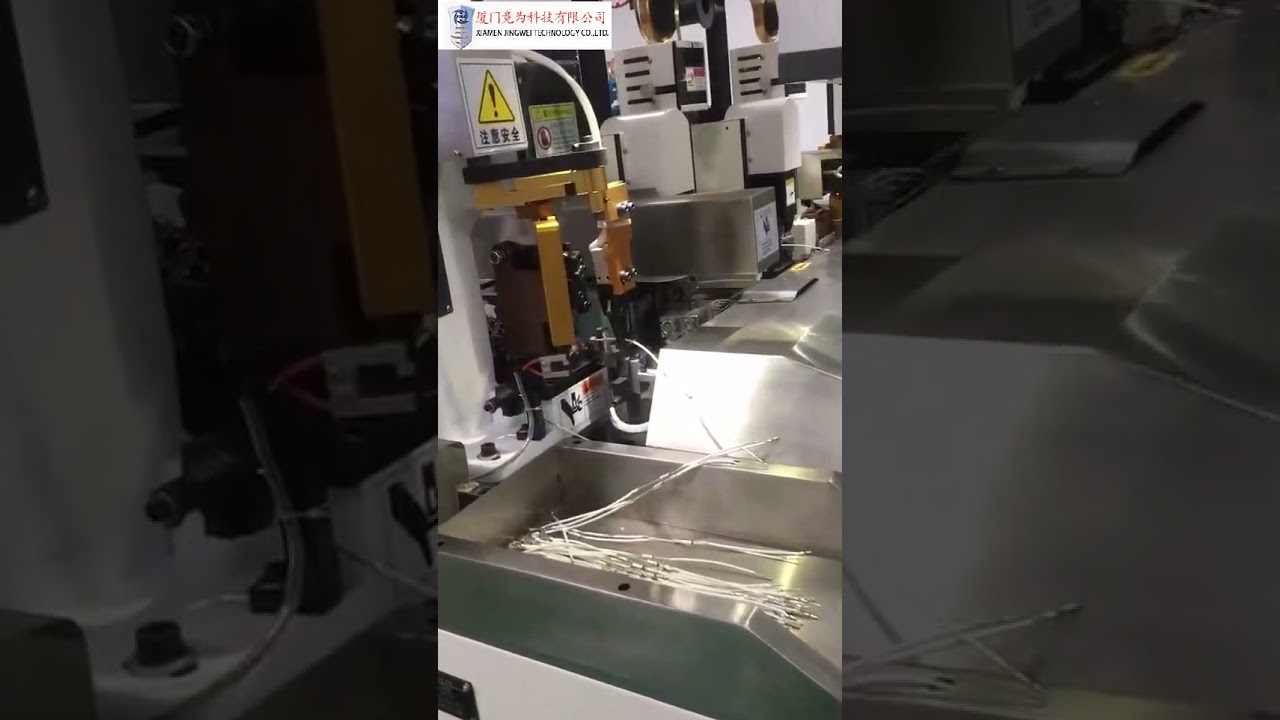 Double Head Cable Wire Splicing Crimping Machine,Wire Splicing Machine,Double Head Cable Crimping Ma