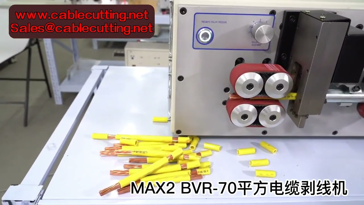 Fully Automatic Computerized Wire Stripper and Cutter Machine for 1-70mm² Cable, 8-Wheel