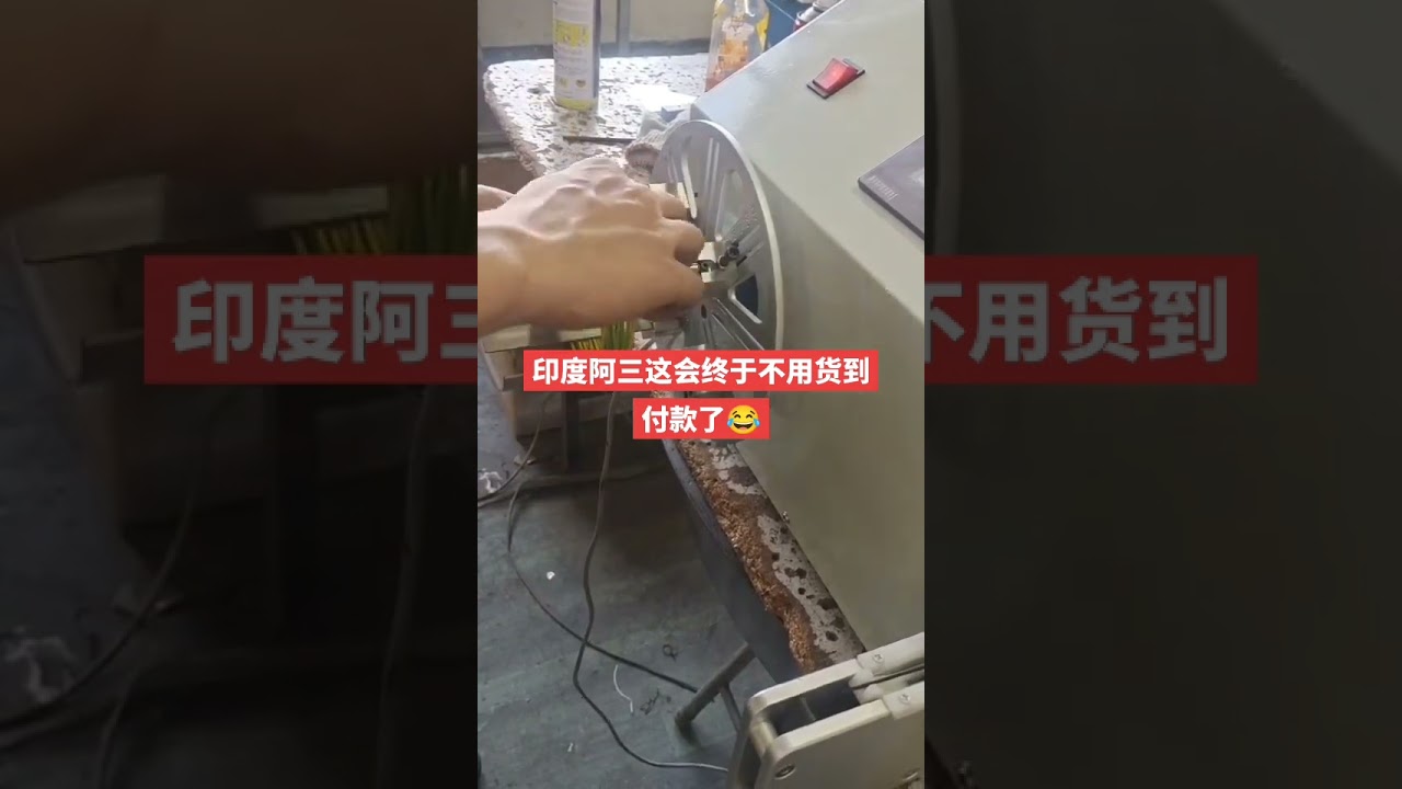 Data Cable Winding and Tying Machine for Factory Automation