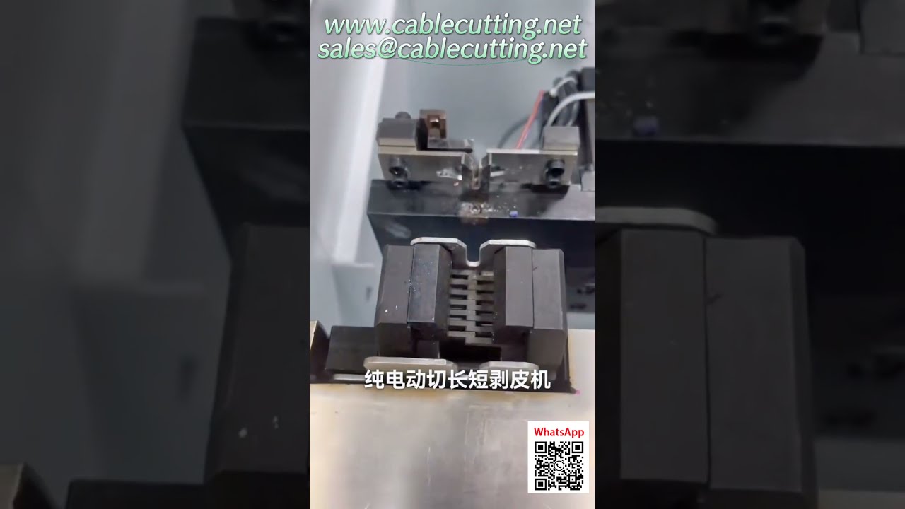 High-Speed Automatic Wire Cutting and Stripping Machine for Industrial Automation