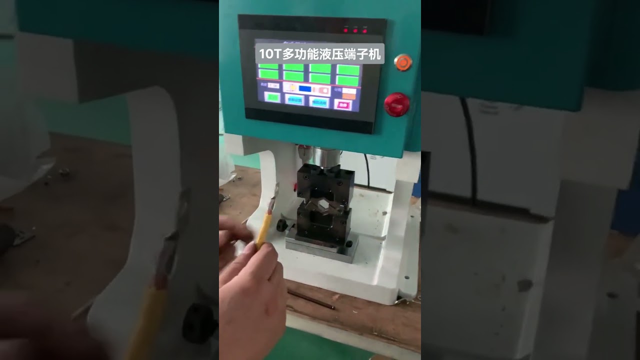 10T Hydraulic Terminal Crimping Machine