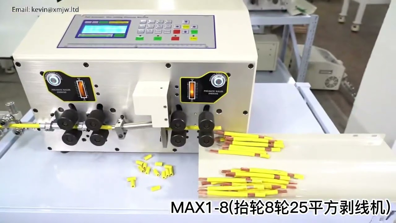0.2-25mm² Wire Stripping Peeling Cutting Machine SWT-508-MAX for PVC, Teflon, Braided, Fiberglas
