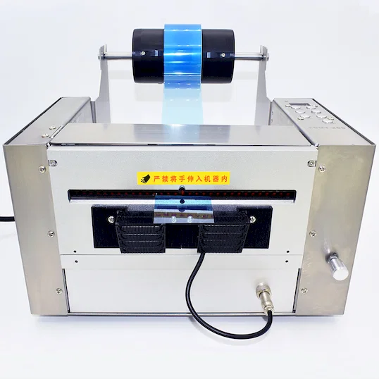 200mm電動工業用テープカッター ZCUT-200