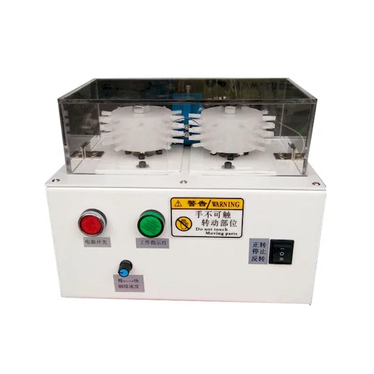 ケーブルシールド編組ブラシ機 BB-1525 - シールド線ブラシ機