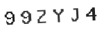 Verification Code Image